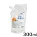 a расческа e.... посуда моющее средство изменение содержания для orange. аромат 300ml для домашних животных посуда мытье моющее средство изменение содержания 