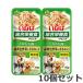 [ почтовая доставка ][8/16 до SALE]10 шт. комплект ... Twins .. бедренное мясо зеленый желтый цвет овощи &amp; куриная грудка ввод 80g×10 шт. комплект корм для собак влажный pauchi бесплатная доставка 