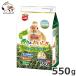 ma LUKA mba колено комплектация chimosi-... для 550g*.1 человек sama 5 шт до 