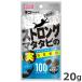 ma LUKA n strong matatabi. реальный 20g кошка для игрушка 