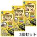 [ почтовая доставка ]3 шт. комплект ma LUKA nSAMURAI FRESH Cub kwa..-. banana тест 30g×3 шт. комплект жук-носорог * жук-олень взрослое насекомое для насекомое. энергия источник бесплатная доставка 