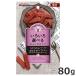 ɥޥ ɥʥåХ塼 Ĥ֤Ĥ֥СꥫåȥӡեС 80g   