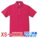  рубашка-поло короткий рукав кнопка down . карман олень. . dry скорость .UV cut дезодорация мужской женский одноцветный большой большой размер работа выбор . Event штат служащих 