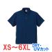  рубашка-поло короткий рукав dry скорость .UV cut мужской женский одноцветный большой большой размер работа бизнес Event штат служащих уход выбор . форма форма простой 