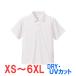  рубашка-поло короткий рукав dry скорость .UV cut мужской женский одноцветный большой большой размер работа бизнес Event штат служащих уход выбор . форма форма простой 