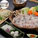  Fukuoka [.. Taro книга@ часть ] подлинный .... кастрюля комплект 