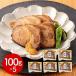  Gifu создание Meiji 10 год [. Mai магазин ]. ткань шт. соус .. включено ... свинья 100g×5