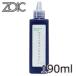 zoik натуральный режим year лосьон 190ml