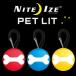  Platz Night I z домашнее животное litobo-n серии 