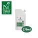 APDC прозрачный чистый вода зеленый forest 270ml( изменение содержания для ) собака кошка для устранение бактерий дезодорация спрей A.P.D.C