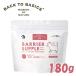  шероховатость a supplement кошка ki тонн * Junior 180g
