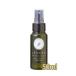 re Nimes mini 50ml