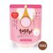 tasty ангел. коза молоко клубника Berry 150g
