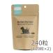 NaturVet nature спальное место earth li armor -240 шарик (120 шарик ×2) собака кошка для питание пассажирский еда 