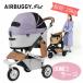 AirBuggyforDog( воздушный Buggy ) DOME3 рама комплект Large violet Stone 