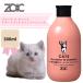 ZOICzoikN Cat's tsu уход in шампунь Short 300ml