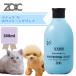 ZOICzoikN отбеливание ополаскиватель 300ml