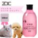ZOICzoikN Short шампунь 300ml
