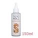  nano well year фильтр 150ml