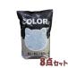  кошка песок ...Nullodor цвет lita- голубой 1.8kg×8 шт ( кейс распродажа ) повторение можно использовать дезодорация новый ruoda- кошка песок ino цент кварцевый гель 