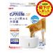 [ снижение цены товар ]GEX чистый crystal well 2.5L собака для белый домашнее животное вода .. вода фильтр поилка вода inserting собака вода .. контейнер вода ..jeks. средний .