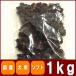  собака закуска местного производства .... для бизнеса местного производства песок . soft 1kg... закуска мягкий собака корм для собак маленький размер собака средний собака большой собака 