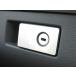  Tourane touran бардачок ключ panel хром салон детали VW Volkswagen машина детали машина аксессуары 