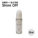  одежда для пятно вытащенный моющее средство Shimi Off 20ml [ клик post соответствует ] пятна вытащенный . энзим пятна вытащенный пятна брать . волокно ткань для 