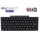 HHKB Professional HYBRID Type-S English arrangement |.Bluetooth keyboard compact HHKB