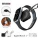 Apple Watch �p �|�[�^�u�� ���C�����X �[�d�� �u���b�N �z���C�g �A�b�v���E�H�b�` �[�d �A�_�v�^ �J���r�i �t ���C�g�j���O �[�q 2WAY Lightning USB Type-C