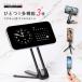 3WAY �X�}�z�X�^���h �X�}�z �X�^���h �O�r MagSafe�Ή� MagSafe �}�O�Z�[�t �J���r�i �u���b�N �� �g�� �B�e ���� ���� �z�M �ʘb ���B��