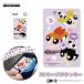 IC карта стикер Powerpuff Girls герой глаз ..IC карта карта покрытие личные данные защита частный защита наклейка . электризация машина автобус suica pasmo прикленить 