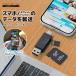  карта памяти Leader USB Type-A Type-C данные пересылка резервная копия фотография анимация SD SDHC SDXC microSD microSDHC microSDXC PC память планшет смартфон 