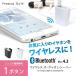 ȥå Bluetooth 4.2  磻쥹 ǥ쥷С 1ܥ󥿥