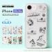 iPhone17e iPhone16e �P�[�X �J�o�[ �f�B�Y�j�[ �s�N�T�[ �}�[�x�� �X�^�[�E�E�H�[�Y �L�����N�^�[ Disney Pixar MARVEL STAR WARS �X�g���b�v�z�[��