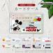  футляр для карточек мой номер карта IC футляр для карточек Disney piksa-ma- bell герой Disney Pixar глаз .. личные данные защита безопасность симпатичный 
