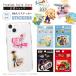  стикер Mickey &f линзы игрушка * -тактный - lease ta-* War zma- bell TOYSTORY STAR WARS MARVEL