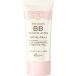 エテュセ BBミネラルホワイト 10(明るい肌色) SPF45・PA++ 40g