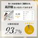 �X�}�z�����O �X�}�z�X�^���h ��� �g�уX�^���h �^�u���b�g�X�^���h iPhone iPad �X�}�z���� �܂肽���� �o���J�[�����O �֘A�摜1
