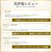 �X�}�z�����O �X�}�z�X�^���h ��� �g�уX�^���h �^�u���b�g�X�^���h iPhone iPad �X�}�z���� �܂肽���� �o���J�[�����O �֘A�摜2