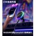 ���C�����X�[�d�� �� �ԍ� �X�}�z�z���_�[ iphone MAGSAFE �}�O�Z�[�t �ԍڃz���_�[ �}���[�d iPhone15 PRO �֘A�摜3