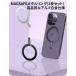 magsafe �V�[�� �����O ���� ���^ iphone ���C�����X�[�d MagSafe�[�d ���^�������O �X�}�z �}�O�Z�[�t 2���Z�b�g �֘A�摜1