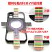 magsafe �V�[�� �����O ���� ���^ iphone ���C�����X�[�d MagSafe�[�d ���^�������O �X�}�z �}�O�Z�[�t 2���Z�b�g �֘A�摜5
