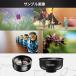 �X�}�z �}�N�������Y iphone 100mm �c�ݖ��� �P�����Ȃ� HD ���掿 �K���X�����Y �֘A�摜5