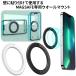 magsafe кольцо мощный iphone стена для крепление смартфон кружка safe iPhone подставка 1 шт 