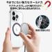 magsafe �V�[�� �����O ���� ���Γ��� iphone ���C�����X�[�d MagSafe�[�d ���^�������O �X�}�z �}�O�Z�[�t 2���Z�b�g �֘A�摜1