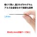 magsafe �V�[�� �����O ���� ���Γ��� iphone ���C�����X�[�d MagSafe�[�d ���^�������O �X�}�z �}�O�Z�[�t 2���Z�b�g �֘A�摜5
