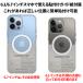 magsafe �����O ���� ���^ iphone ���C�����X�[�d MagSafe�[�d ���^�������O �X�}�z �}�O�Z�[�t 2���Z�b�g �֘A�摜3