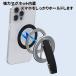 magsafe�Ή� �X�}�z�����O �X�^���h iphone �}�O�l�b�g �}�O�Z�[�t �����O �X�}�z�X�^���h �g�уX�^���h �܂肽���� �֘A�摜5
