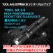 �����d�� LED ���� Tool AA 3.0 �ŐV ���C�g ���^ �h�� �ϏՌ� �h�� ��� �l�b�N�X�g���b�v�t ���~���g�b�v �֘A�摜1